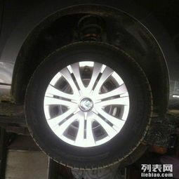 全新晶锐昕锐14寸轮毂盖全套，为爱车添彩升级