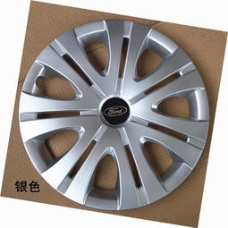 福克斯与经典嘉年华的轮毂美学 从翼博轮盖到15寸新嘉年华轮毂的福特风格